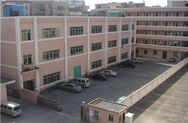 Factory of Shenzhen Danrel Industrial Co., Limited