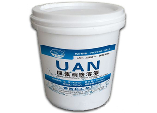 UAN 32% para fertilizante