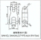SWIVEL SHACKLE(TYPE-A)(A.SE.S(a))