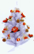 Christmas Tree (BKC0351)