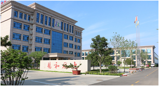 QQ图片20200118162234