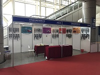 2016-10-29 144423