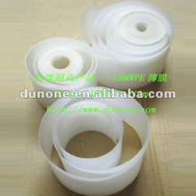 Uhmwpe film