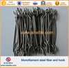 Monofilament steel fiber end hook type (Loose Type)