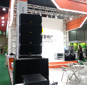 Sanwang S1210 & L8028 Active Line Array System im Jahr 2017 Guangzhou Prolight + Sound Expo