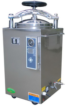 Vertical Pressure Steam Sterilizer in Hospital (50L)