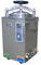Vertical Pressure Steam Sterilizer in Hospital (50L)