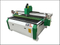 Car foot mat rotating head leather cutting machine