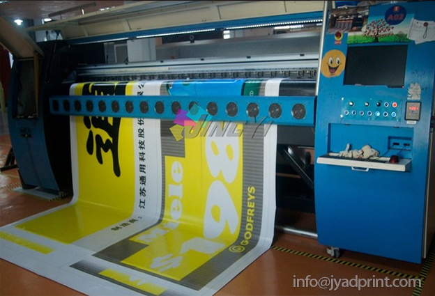 Full Color Printed Wind Through PVC Mesh Banner For Outdoor Advertising