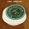 Cups Coasters