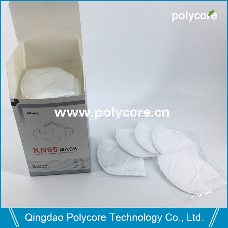 Protective Face Mask, KN95 mask