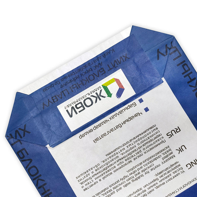 خط إنتاج أكياس ورق كرافت متعدد الطبقات لأكياس الأسمنت/الملاط