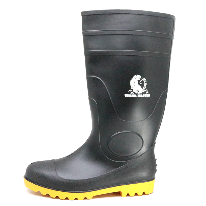 BYS PVC BOOTS 2