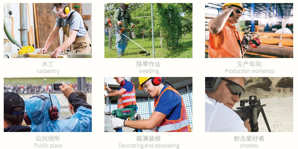 ear muff application