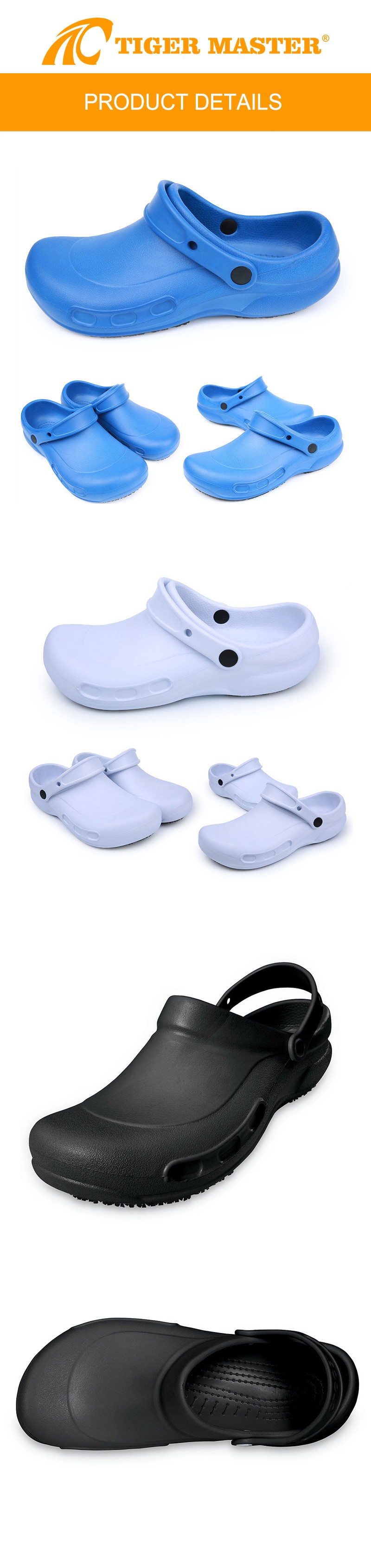 KITCHEN SHOES(1)