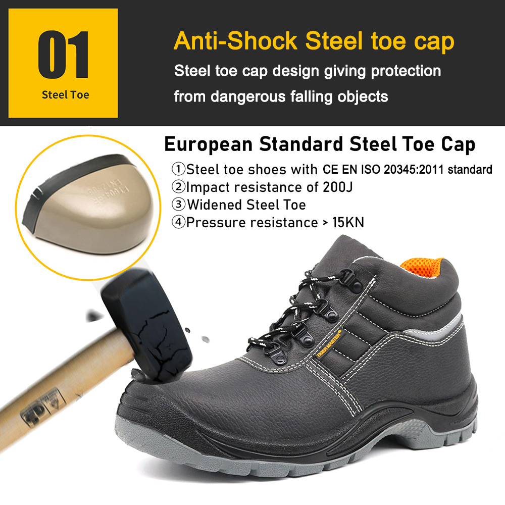 TM002A safety shoe (2)