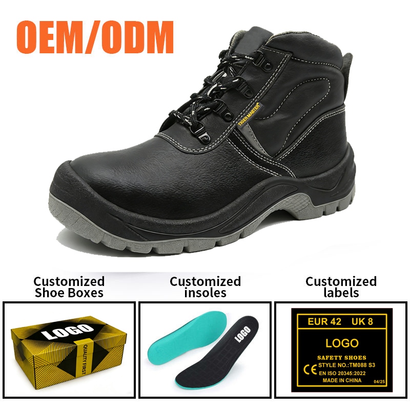 Non-slip Wide Steel Toe Safety Boots for Construction