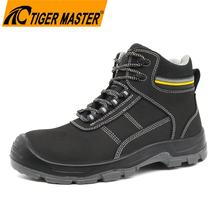 12KV Insulation Composite Toe Safety Shoes Electrical