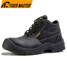 CE Verified Steel Toe Puncture-proof Safety Shoes S3 FO SR