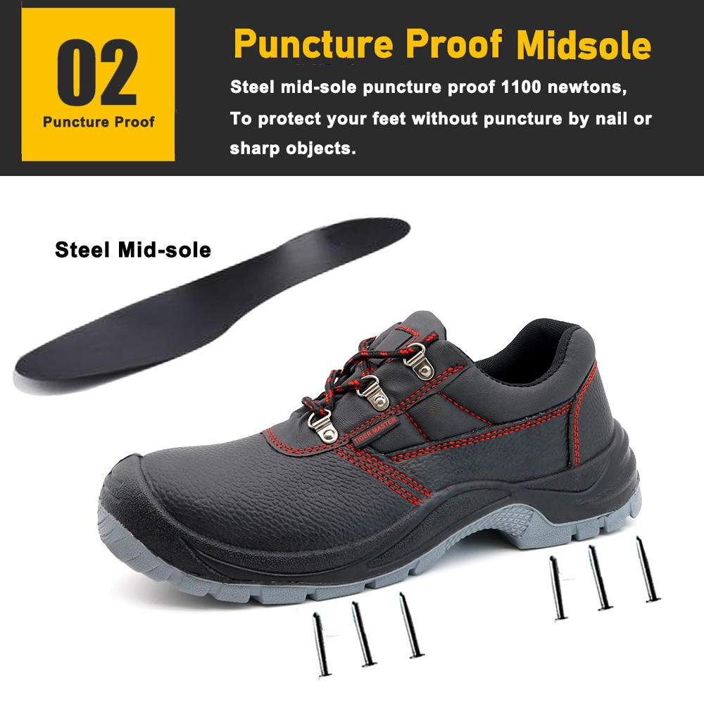 TM008L safety shoe 5(1)