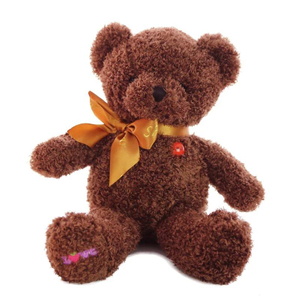 So Cute Motion Sensor Make Your Own Voice Recording Recordable Talking Stuffed Toys