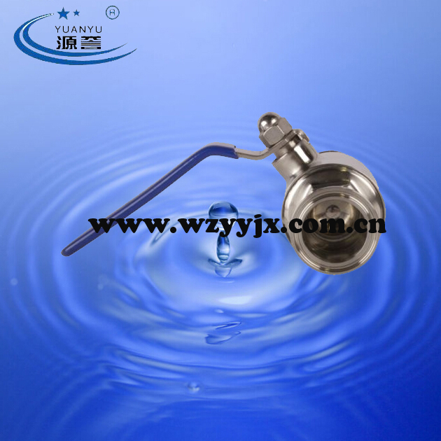 Sanitary Ball Valve