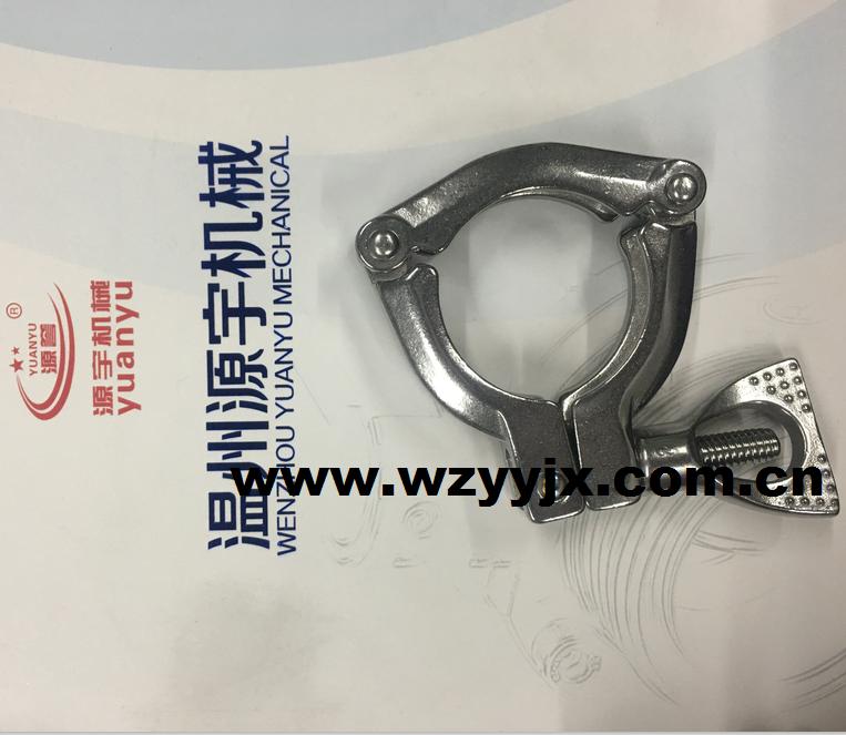 Stainless Steel Three-Piece Clamp 
