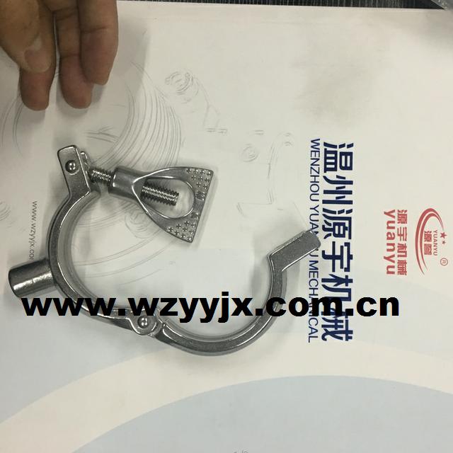 Stainless Steel Clamp Hanger ISO
