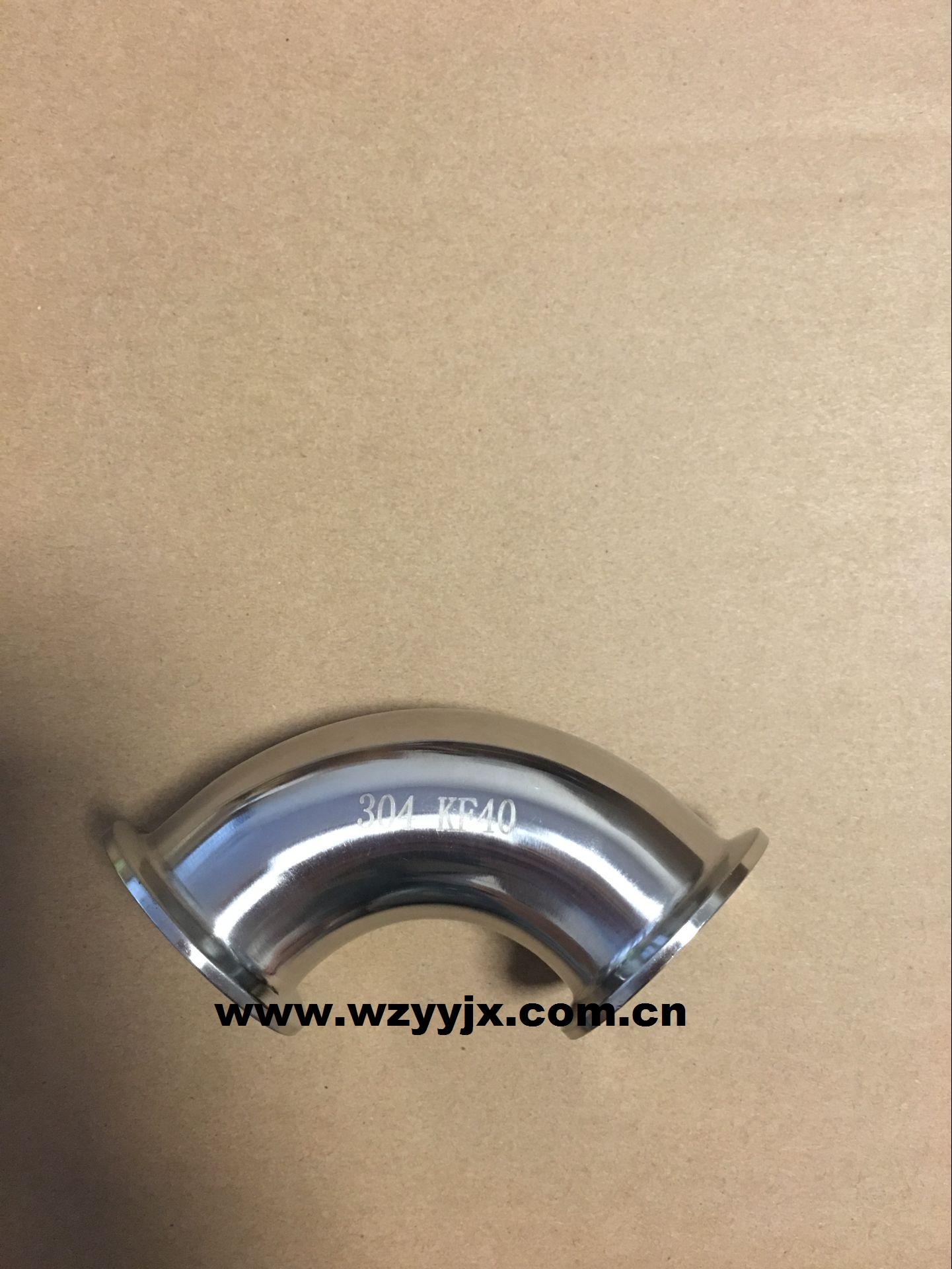 Stainless Steel Vacuum KF Flange 3