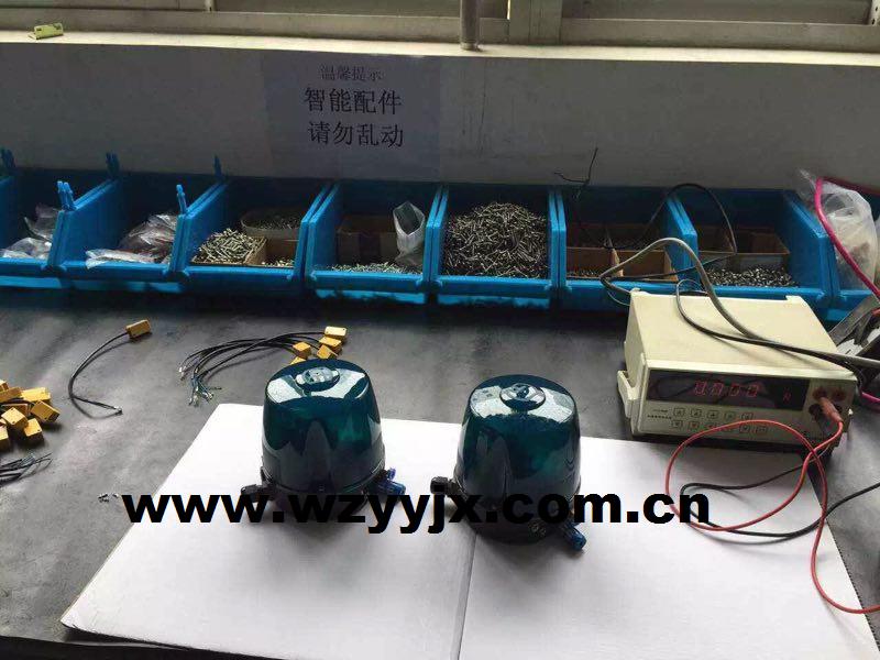 Pneumatic butterfly valve (Top-control)