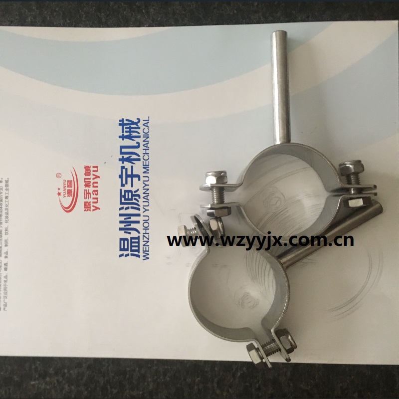 Stainless Steel Tube Hanger With Round Rod