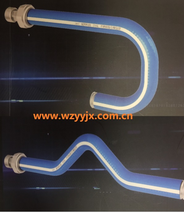 Stainless Steel Spiral Pipe With PVC coating