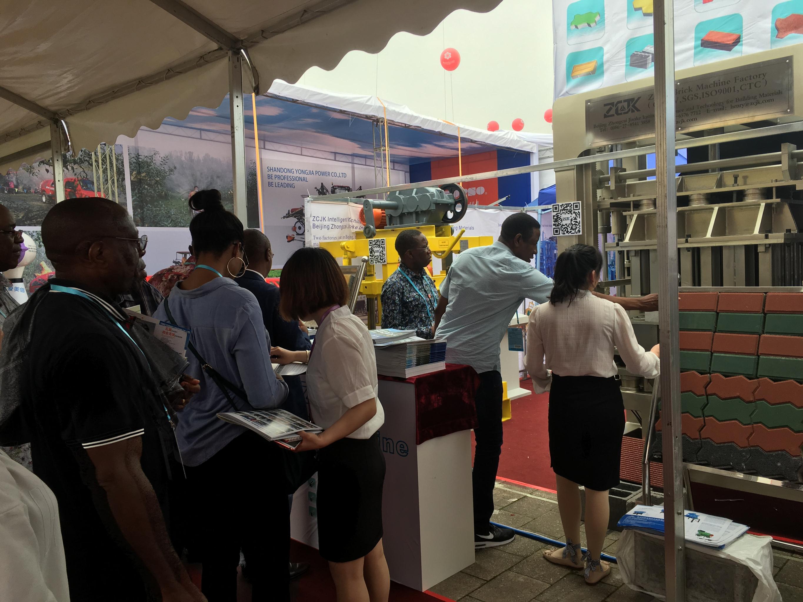 1st day of Canton Fair - ZCJK Block machine (4).jpg