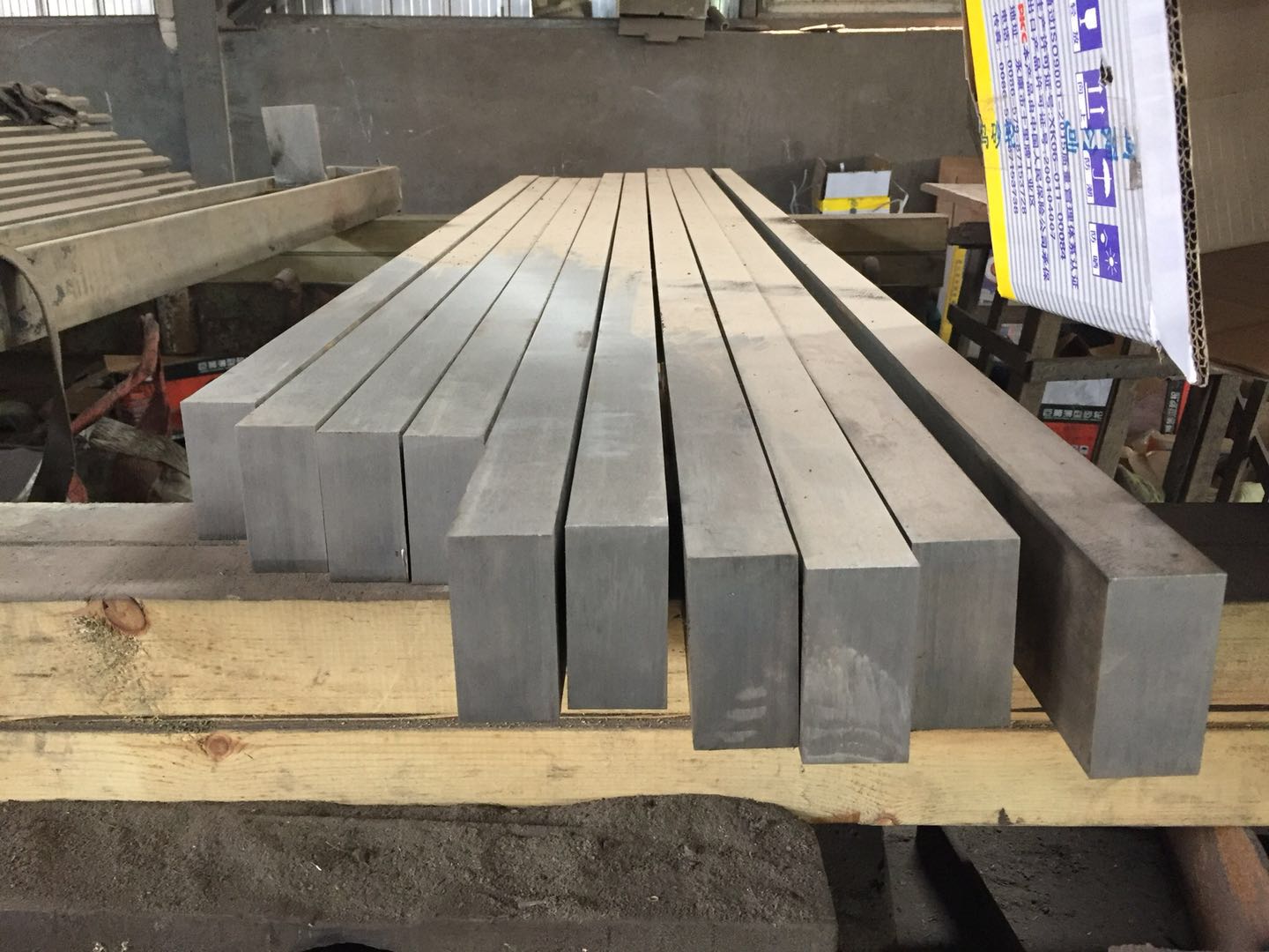 stainless steel flat bar