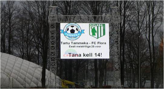 P10户外led显示屏