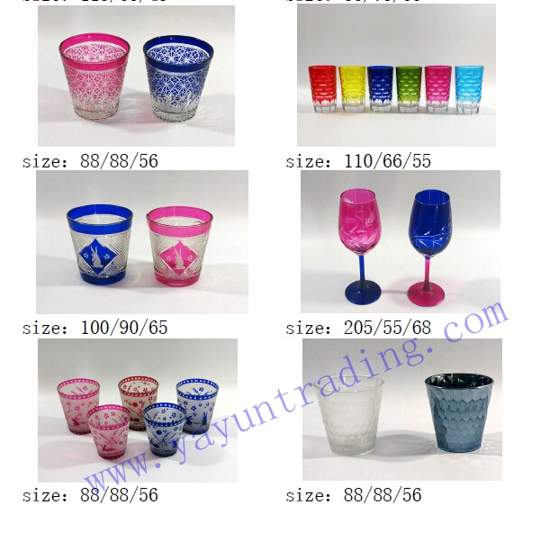 colored glass tea cup