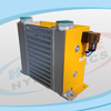 AH0607T Series Air Cooler