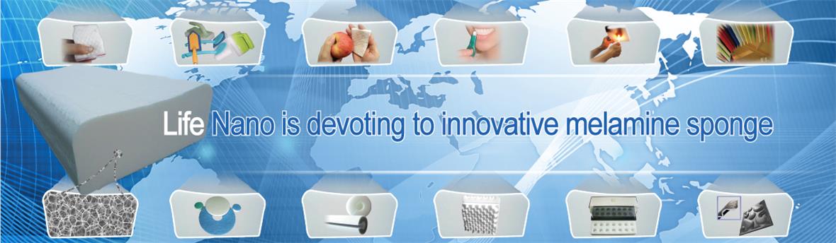 Life Nano-Plastic Product (Zhangzhou) Co., Ltd