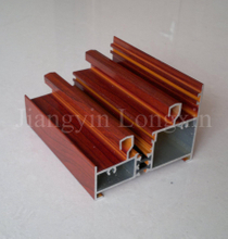 Aluminum Profile for Windows with Thermal Break