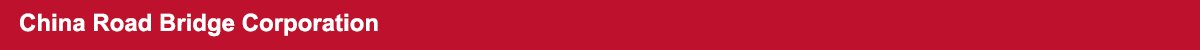 China Road Bridge Corporation