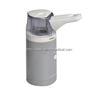 handholding style ultrasonic nebulizer