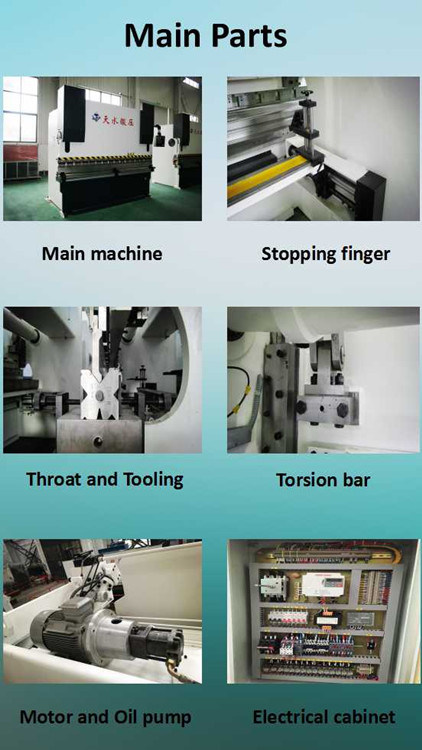 液压折弯机（WH67Y-100 / 3200）