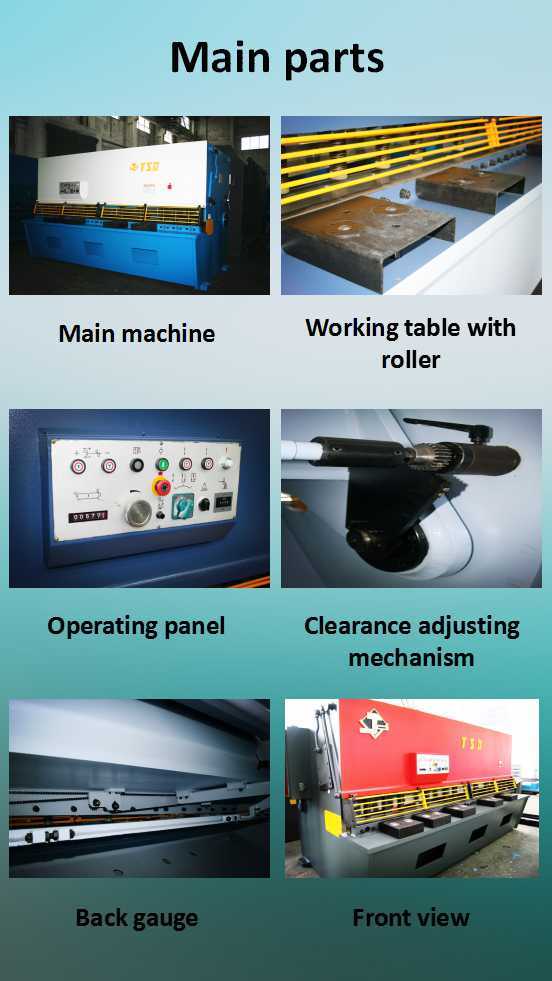 液压剪板机/剪板机（QC12Y-8 * 3050）