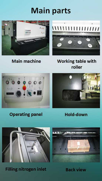 不锈钢低碳钢剪切机（QC12Y-40 * 2500）