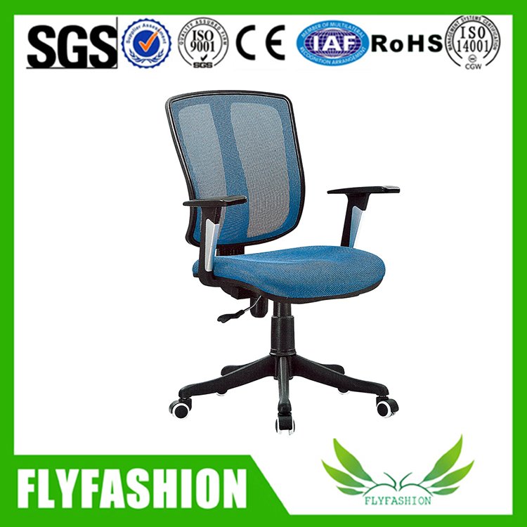 Acoplamiento de alta densidad del color azul con el） del （OC-69 de la silla de la oficina ejecutiva de la esponja