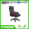 modren durable office chair(OC-05)