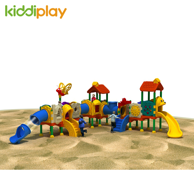 幼儿园大型滑梯室外小区儿童秋千组合小博士塑料玩具户外游乐设备