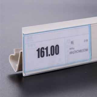 Clip On Shelf Label Strip H26.8mm DS003