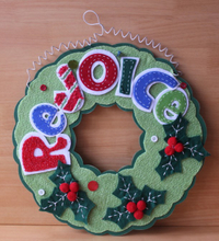 Plush Christmas (BKC0546)