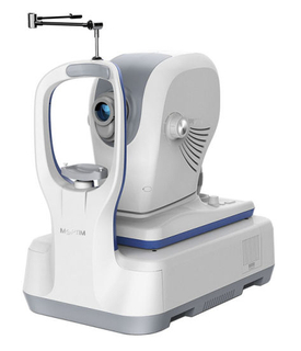 China Top Quality Ophthalmic Equipment Ophthalmic Oct